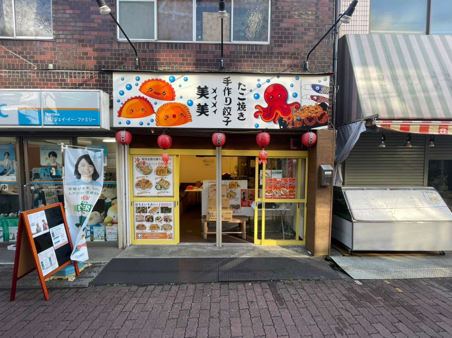 大島駅徒歩15分　砂町銀座通り沿い路面！居酒屋居抜き店舗物件